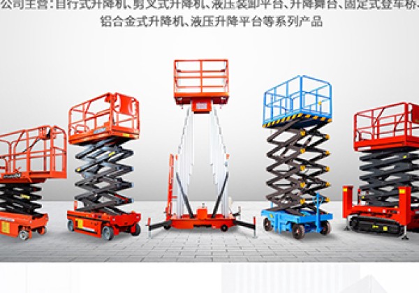 苏家屯​出口成为核心增长引擎
